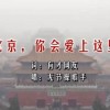 澳门118备用开奖网址
