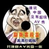 118图库彩图免费大全网址
